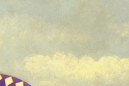 Фрагмент DEVON