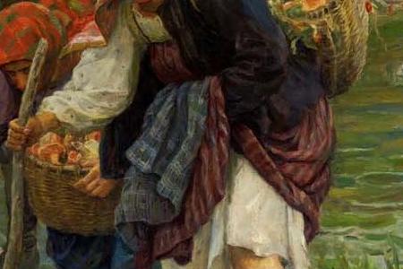 Фрагмент DIFFICULT RIVER CROSSING