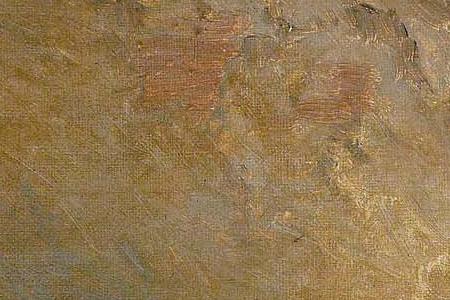 Фрагмент DODGER