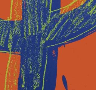 Фрагмент DOLLAR на кирпичном