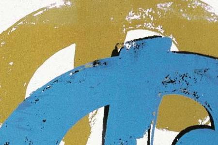 Фрагмент DOLLAR тройной