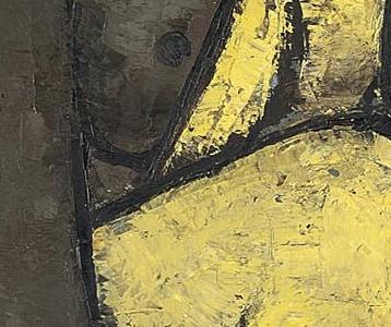 Фрагмент DOMESTIC DUTY