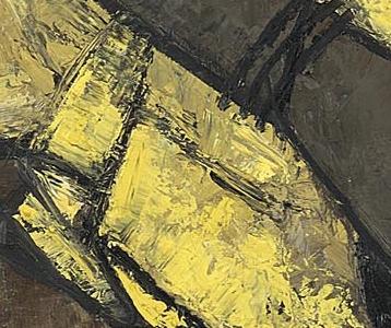 Фрагмент DOMESTIC DUTY