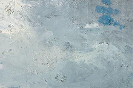 Фрагмент Дорога в даль