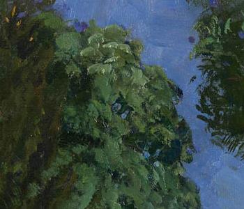 Фрагмент Дорожка в саду