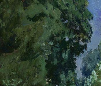 Фрагмент Дорожка в саду