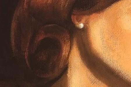 Фрагмент Downtown