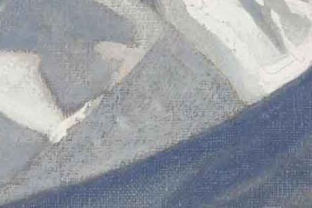 Фрагмент ДЖЯГОНГ