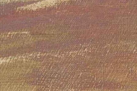 Фрагмент ДЖЯГОНГ