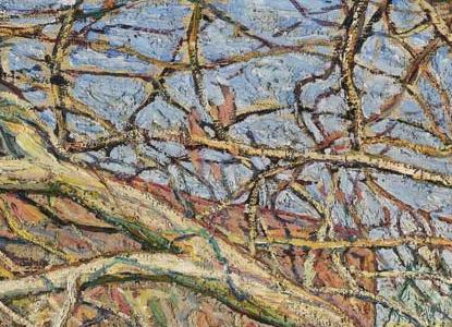 Фрагмент EARLY SPRING