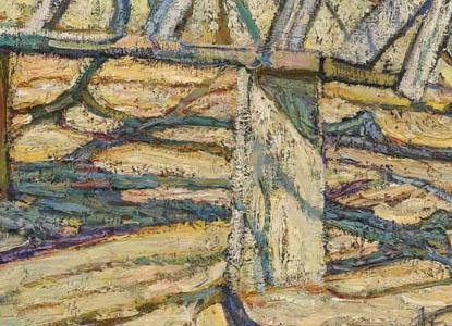 Фрагмент EARLY SPRING