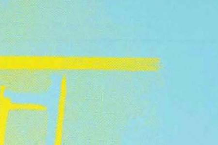 Фрагмент ELECTRIC CHAIR в голубом тумане