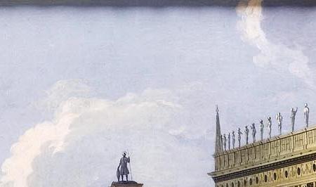 Фрагмент Elegant figures in the Piazzetta Venice looking -s San Giorgio Maggiore