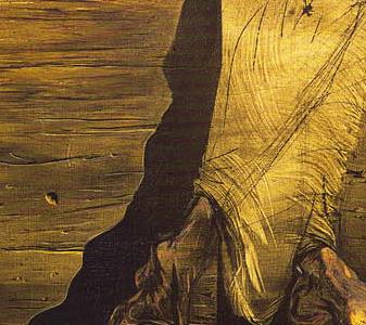 Фрагмент Espana