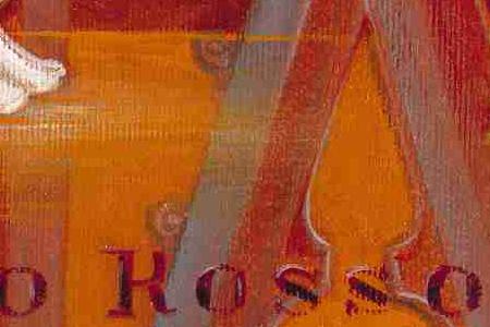 Фрагмент ESPRESSO ITALIA