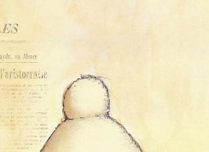 Фрагмент Espresso