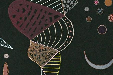 Фрагмент ETUDE POUR CONTRASTES REDUITS