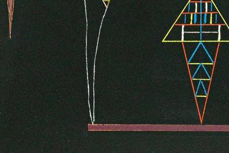 Фрагмент ETUDE POUR CONTRASTES REDUITS