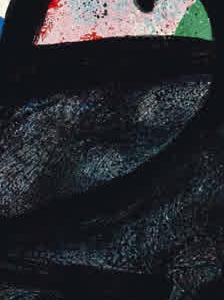 Фрагмент Eustache