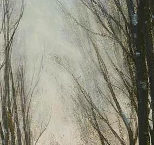 Фрагмент EVENING GLOW