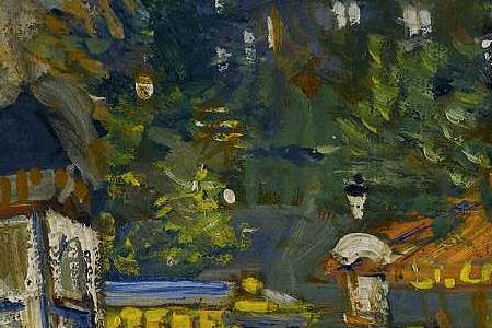 Фрагмент EVENING IN PARIS