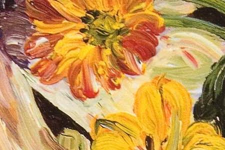 Фрагмент Expectation