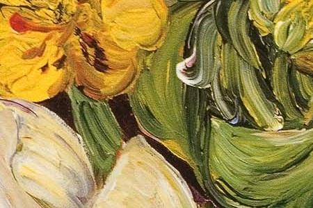 Фрагмент Expectation