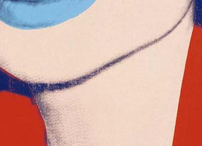 Фрагмент FARAH DIBA PAHLAVI (EMPRESS OF IRAN) розовый фон