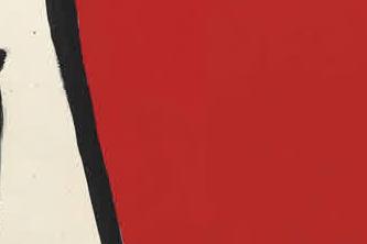 Фрагмент Femme à la voix de rossignol dans la nuit