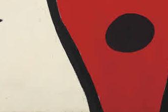 Фрагмент Femme à la voix de rossignol dans la nuit