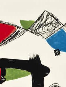 Фрагмент Festa major