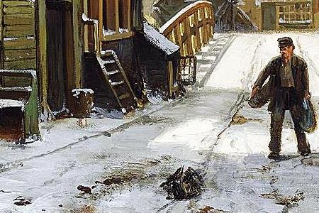 Фрагмент FIGURES IN THE STREETS OF A WINTRY DUTCH TOWN