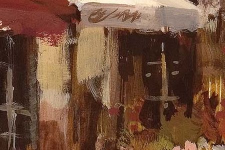 Фрагмент Floral Promenade