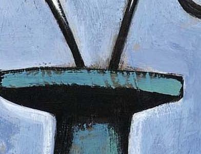 Фрагмент FLOWER