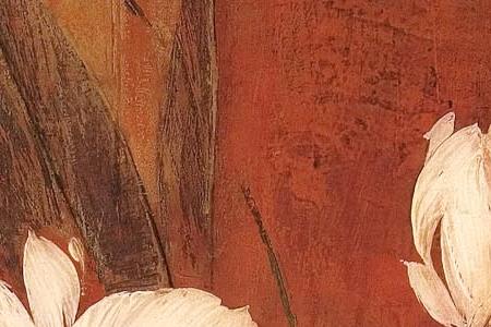 Фрагмент Flowering