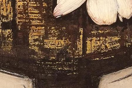 Фрагмент Flowering