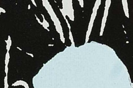 Фрагмент FLOWERS бледно голубой, бежевый бледно розовый и бордо