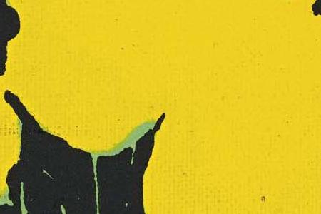 Фрагмент FLOWERS четыре желтых цветка на фоне светло зеленой травы