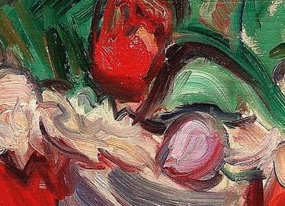 Фрагмент Flowers in a jug red background