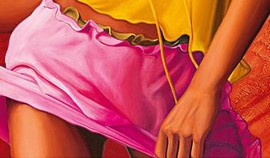 Фрагмент Focused