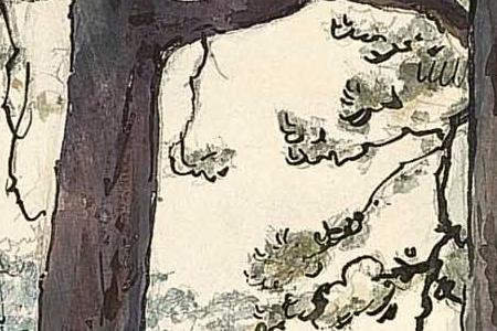 Фрагмент FONTAINEBLEAU