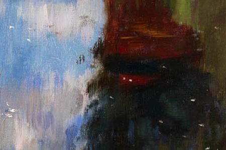 Фрагмент Forest Lake