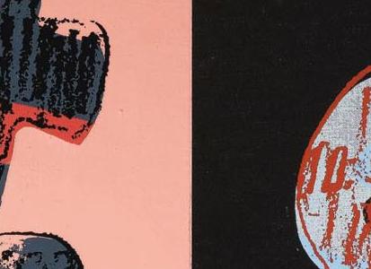 Фрагмент FOUR DOLLAR SIGNS