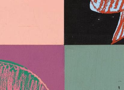 Фрагмент FOUR DOLLAR SIGNS