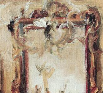 Фрагмент French Bath I