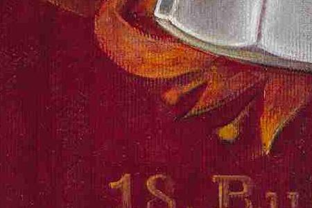 Фрагмент FRENCH ROAST