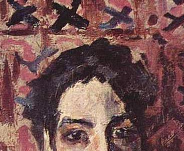 Фрагмент Гадалка