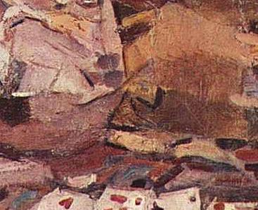 Фрагмент Гадалка