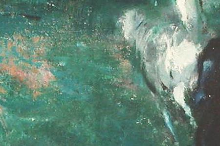 Фрагмент Galloping Horses