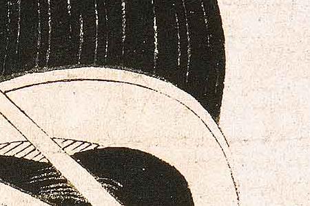 Фрагмент Гейши Есоои и Мацмура из дома Мацубая. Около 1800.